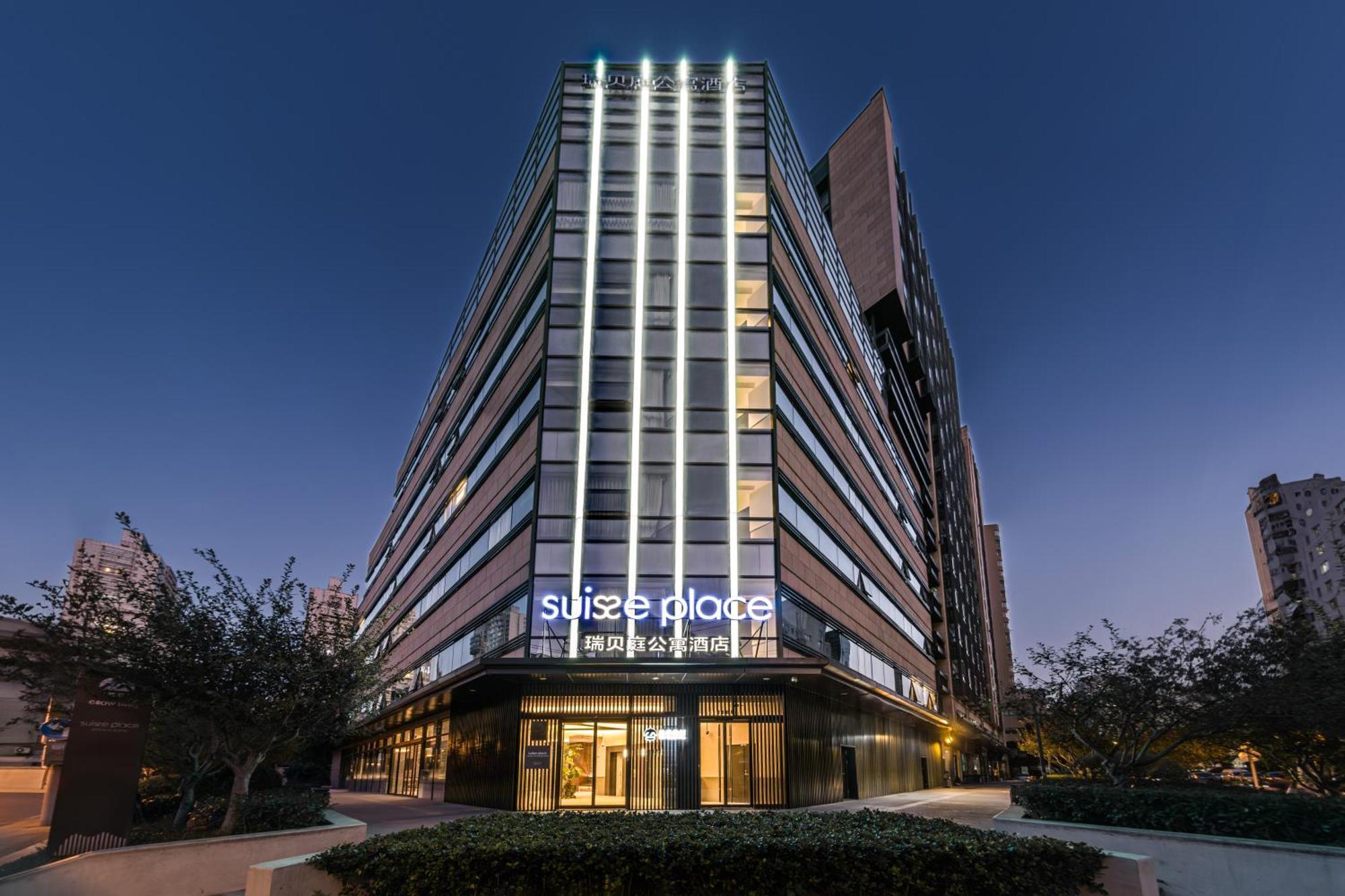 Hotel Xujiahui Grow Suisse Place Shanghai